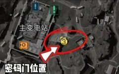 三角洲行动长弓溪谷门最新密码