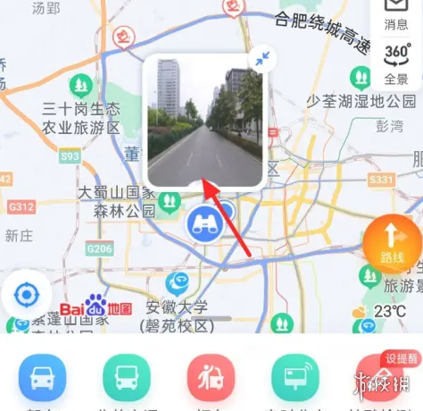 百度地图时光机在哪里打开-百度地图时光机入口