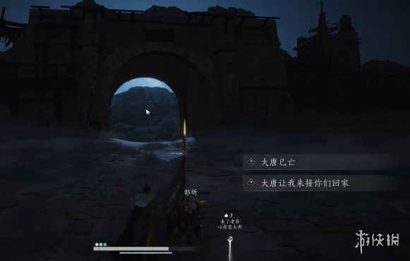 燕云十六声千营一呼心法怎么获得
