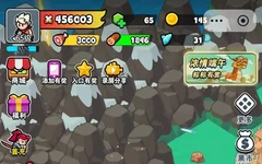 百炼英雄四叶草哪里采集
